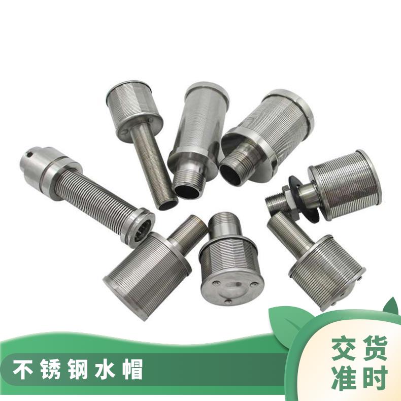 Ȫ͸gˮ̎IaòP䓞V^Ҏɶ