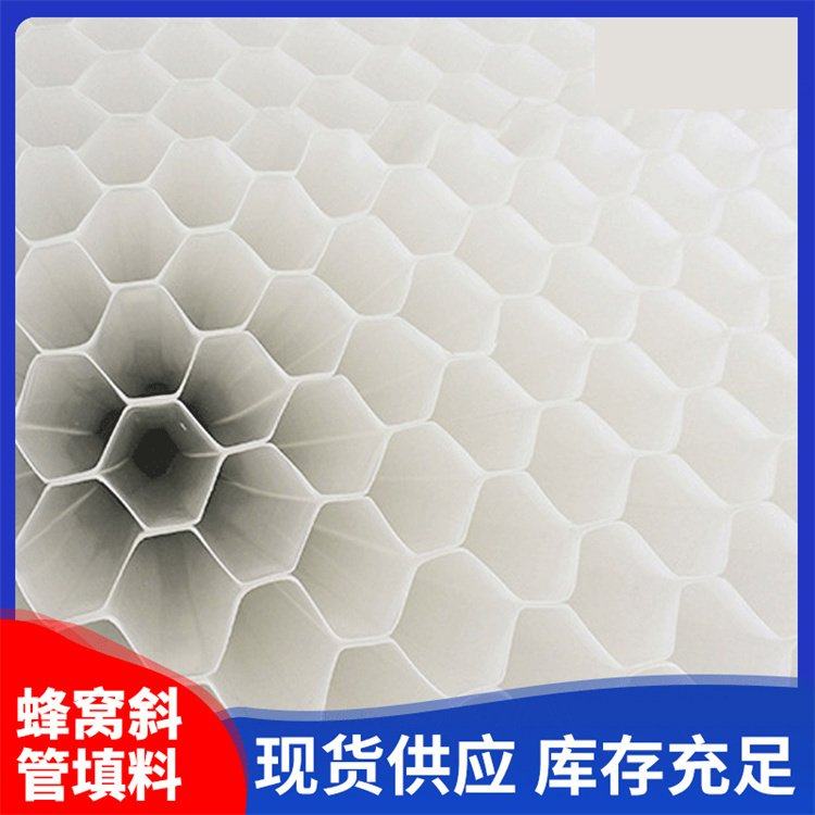 ȪCбϾ۱ϩˮ̎Сgбl