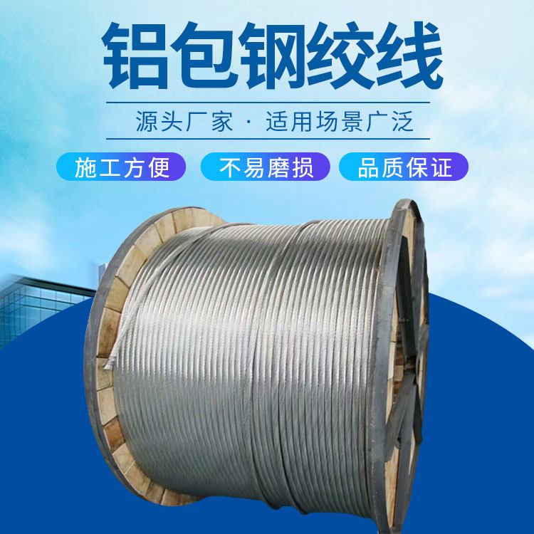 \X䓽gݔ늹ͨӍJLB20A-180ܷ