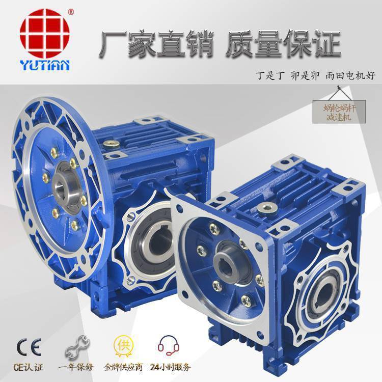 NMRV150΁݆΁UpٙC(j)бX݆ӲX