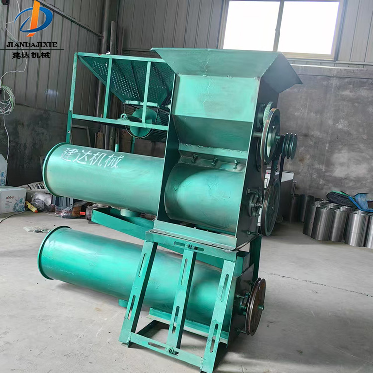 ȫԄӼtۙC{CŽۼӹO佨_