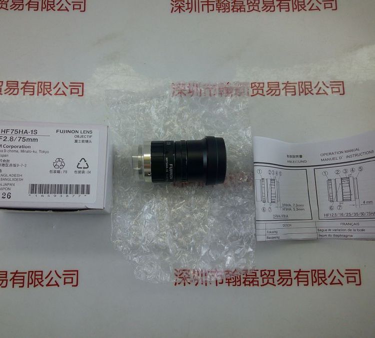 FUJINONʿܹIR^HF75HA-1S