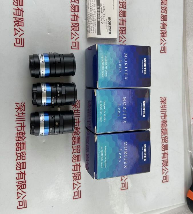 MORITEXhR^MTL-5543M58-079