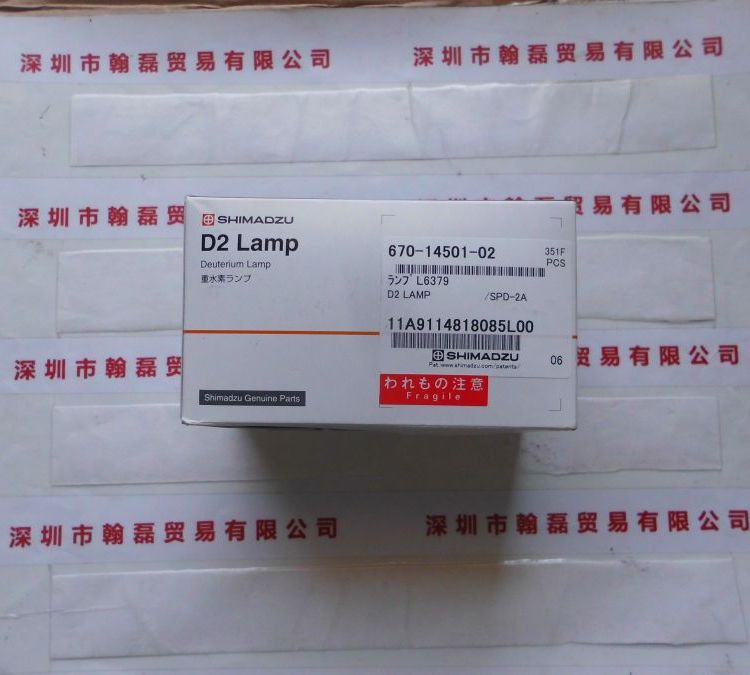 uSHIMADZU670-14501-02밟