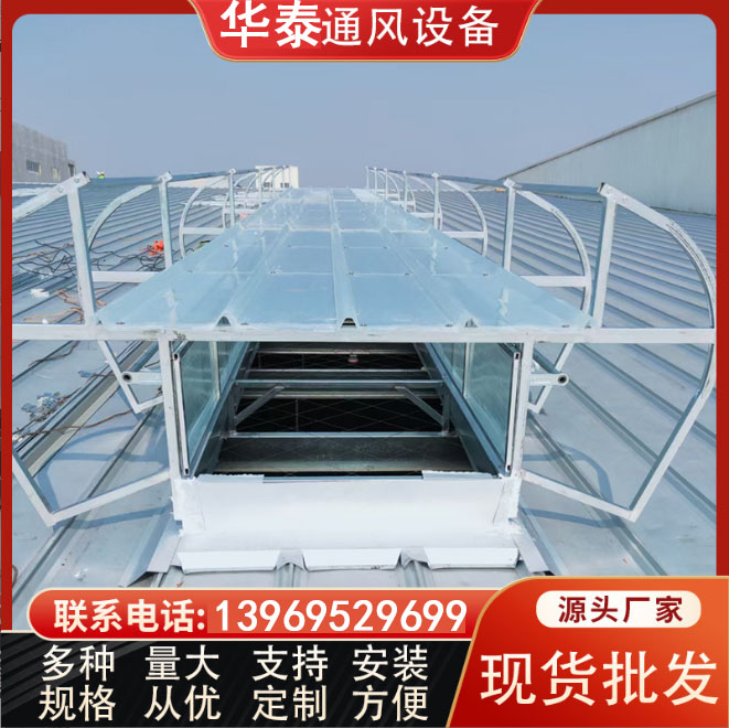 һş촰ş늄(dng)ͨL(fng)촰ȻͨL(fng)