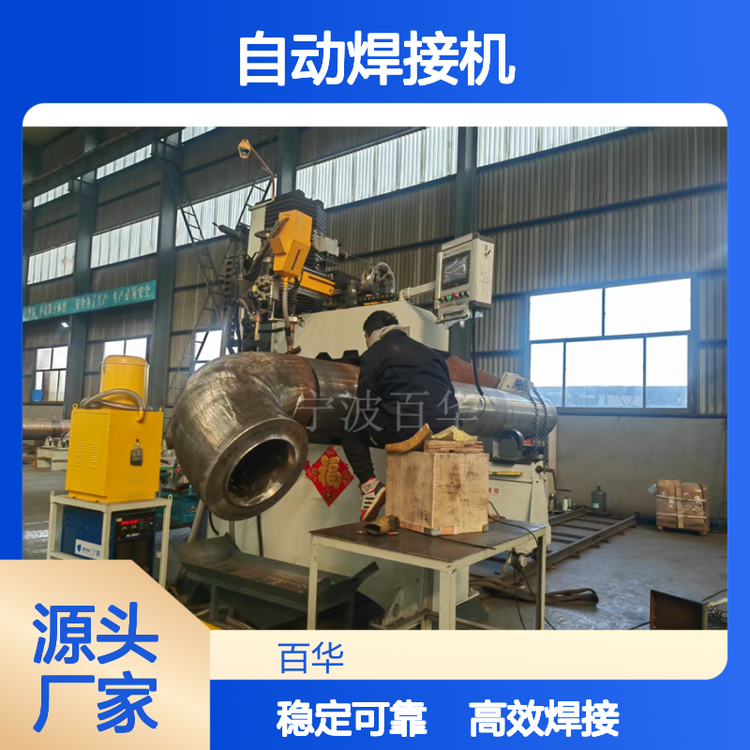 늹ܵA(y)ƌúڹܵԄ(dng)әC(j)Ч(wn)