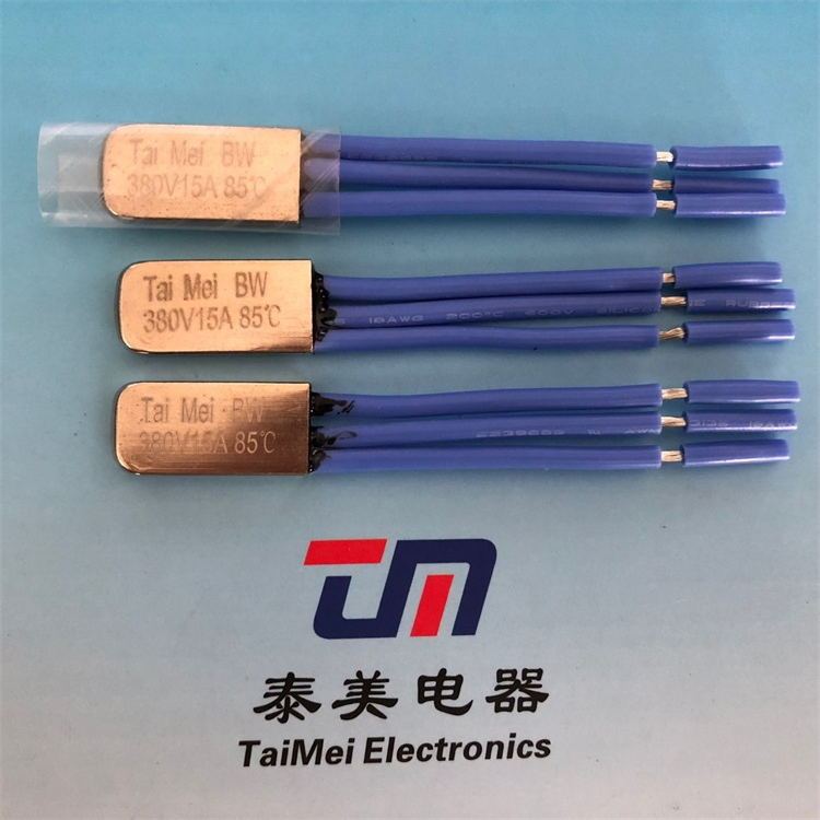 N(xio)TaiMeiBWؿ_(ki)P(gun)50-160湩x늙C(j)^(gu)ᱣo(h)380V16A