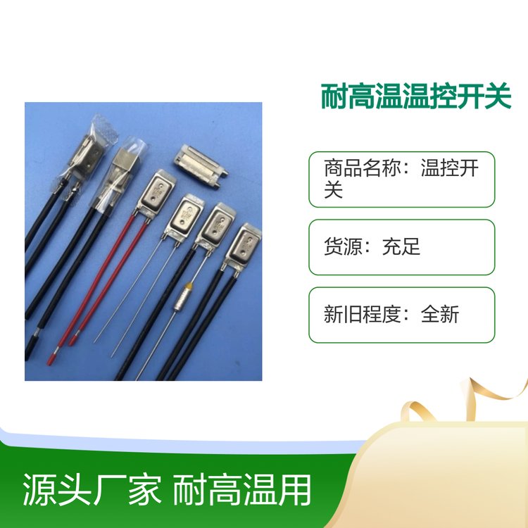 ̩Ʒ͸ߜ؜ؿ_(ki)P(gun)ÛʽǷ(w)؛Դ