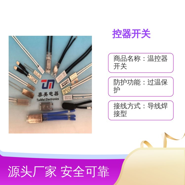 ̩ؿ_(ki)P(gun)^(gu)رo(h)ȫɿͺĹ(ji)ܳ؛Դ