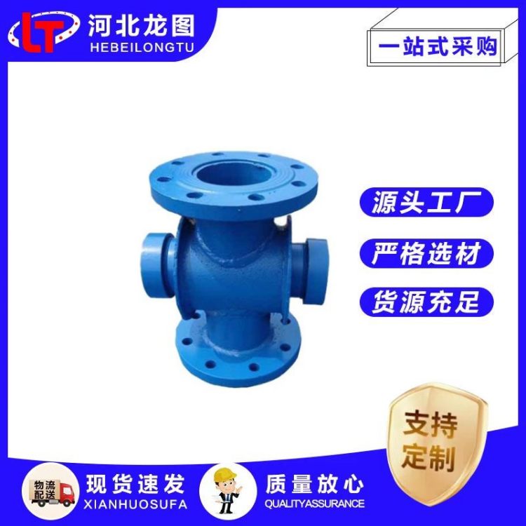 늏SܵGD87ˮָʾGD2000mˮָʾD