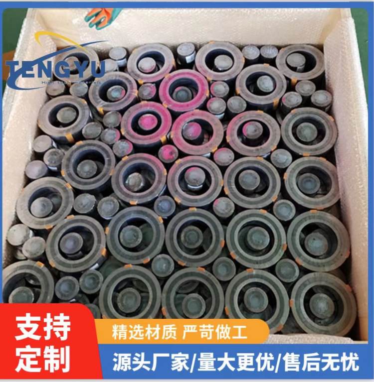 ʯ͹ܵÇRSBʯīͺω|ƬDN600PN16B0222ȭhp@|