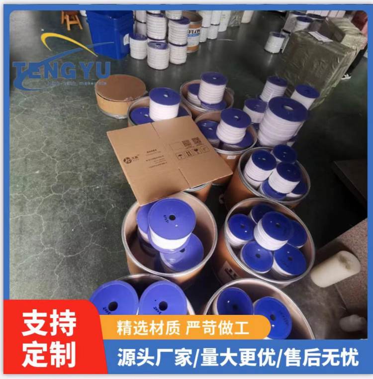 vAgķԎmܷEPTFEϬF؛