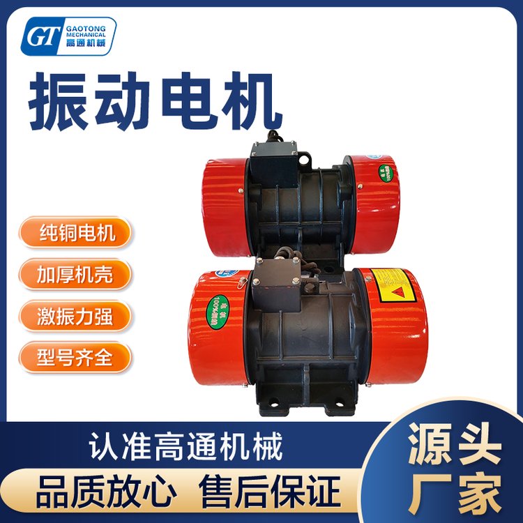 늙CSYGTϵஐ380V늙CYGT-1.5-20.12KW