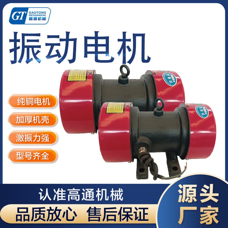 ͨ헮380V늙CYZS-2.5-20.22KW~