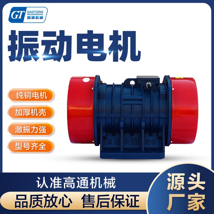 YGT-30-2늙C2.2kw©S2늙Cȫ~Ȧȫ]