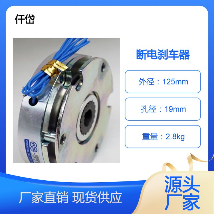 Ǫ᷏ʽ늄x܇SMB003AAĦoƄ