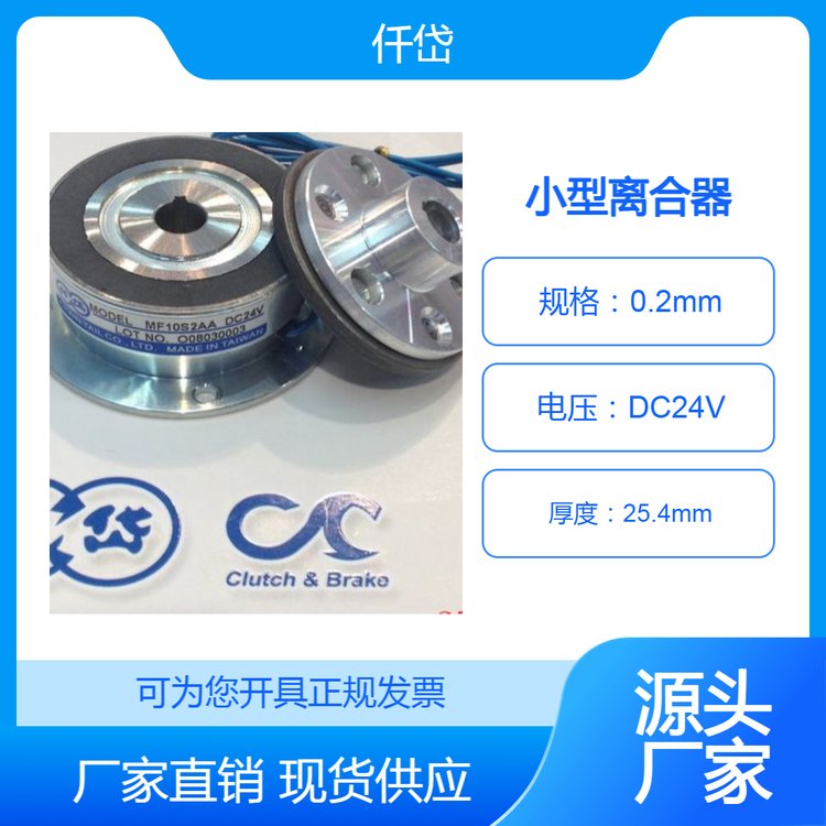 ΢С늴xMCF0S2AAǪMF10S2AA