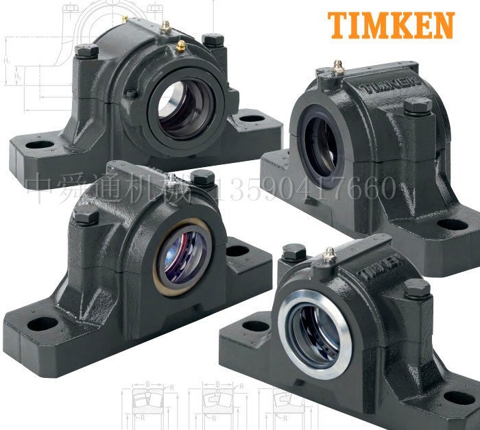 TIMKENSLCJT1-15\/16Sд