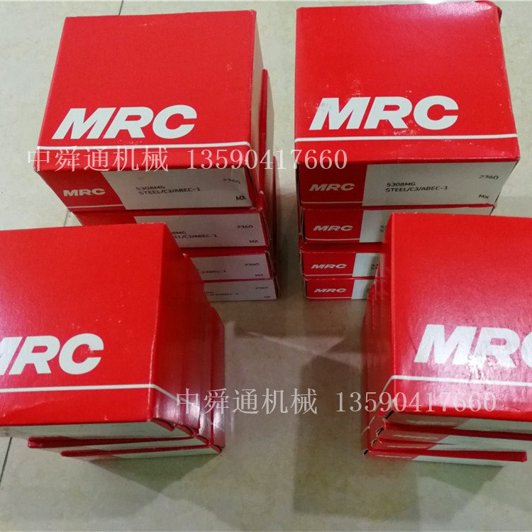 MRCS7318-PD3U-00018322AB5309CFF217SFF