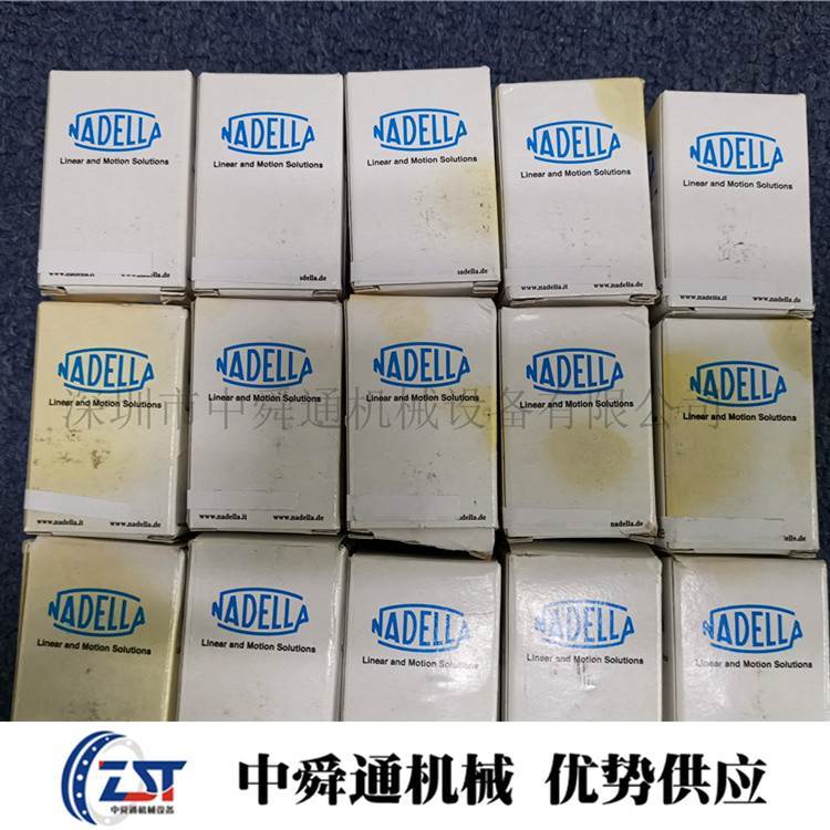 FKY72CNADELLALᘝL݆܉S