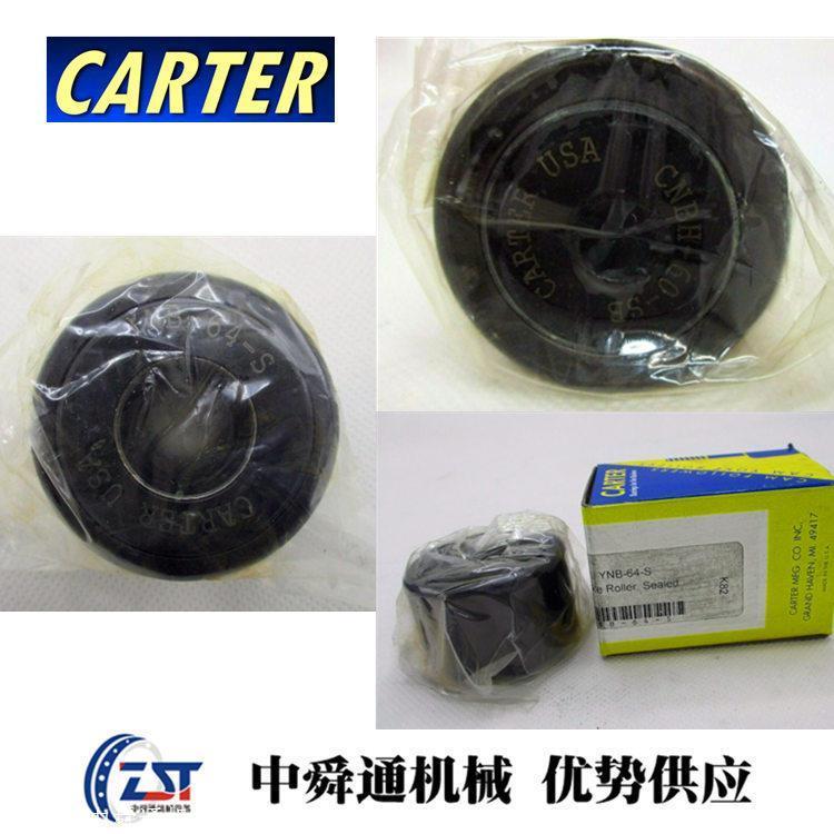 CNBH-36CARTERL݆SREVOLVO