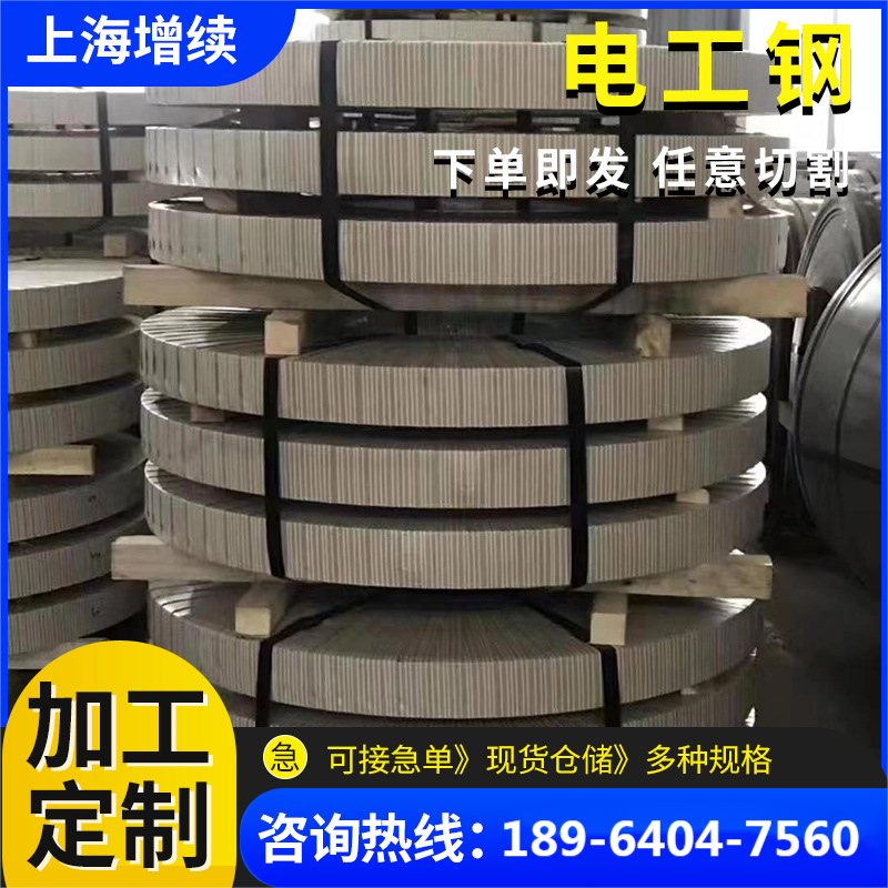 䓟oȡ늹䓹늹䓾B50A800䓹ƬƬ