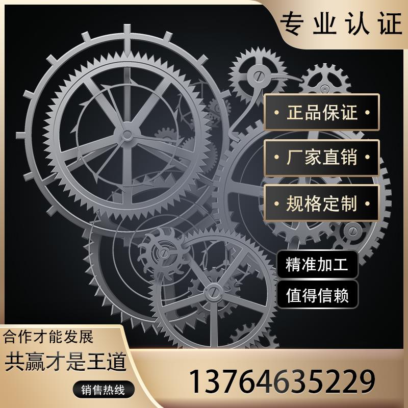 Դ܇늹B25AHV1300Ч͓ܵp͸ߜĥp