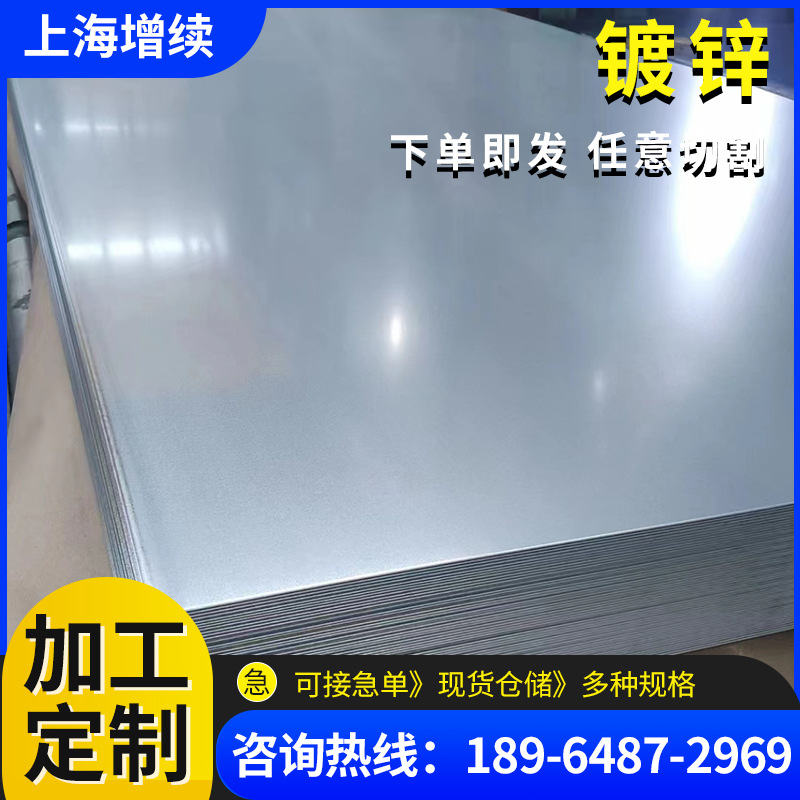 \XVϽDC54D ZM2Ҫ܇ă⸲wͽY