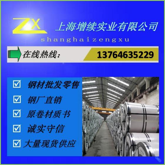 ߏ܈HC500\/780DPṩСβʽӵ̓r؛