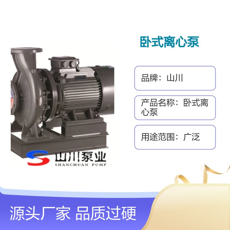 ɽPʽxıƷ|(zh)^Ӳ趨ƶҎ(gu)؛Դ