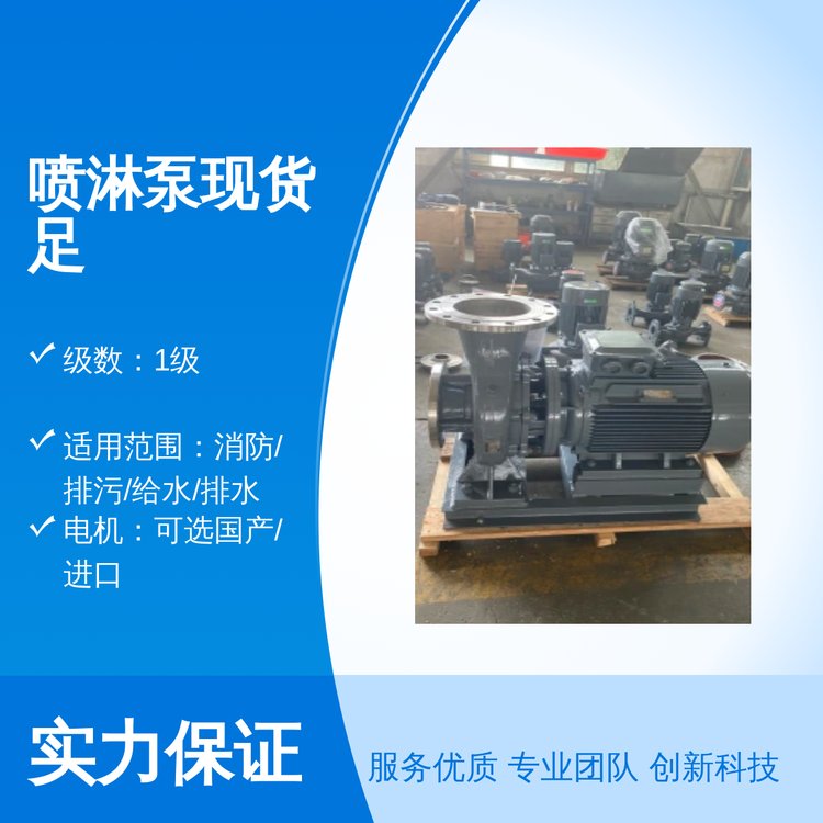 SCW80-160ȫ~Cоxıýùܵѭh(hun)Ʒ|(zh)COEM