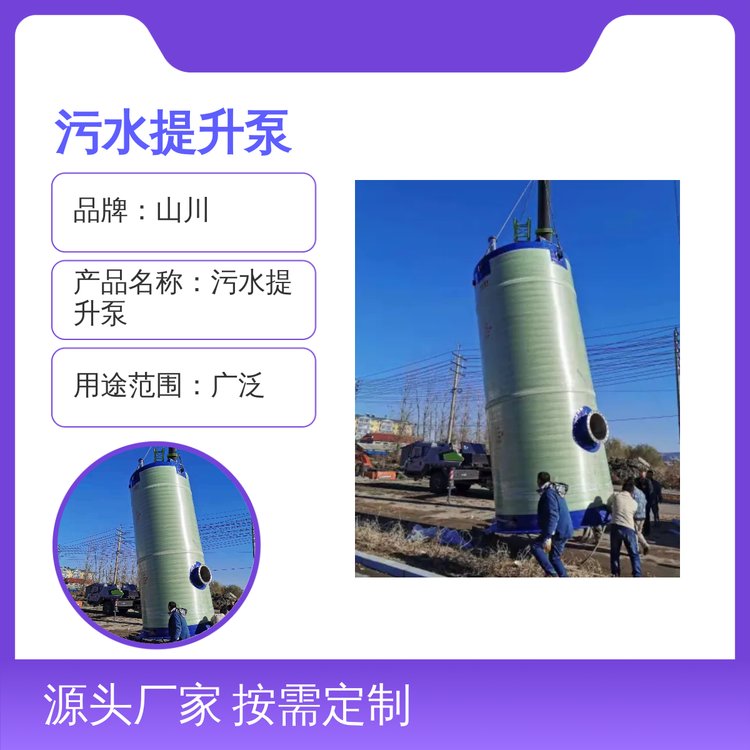 ɽˮð趨Ʒ(w)ܵҎ(gu)|(zh)^Ӳ