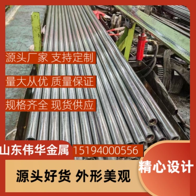 AAPI5L10#䓟op܏SҦ453mmΟop䓹ܿи