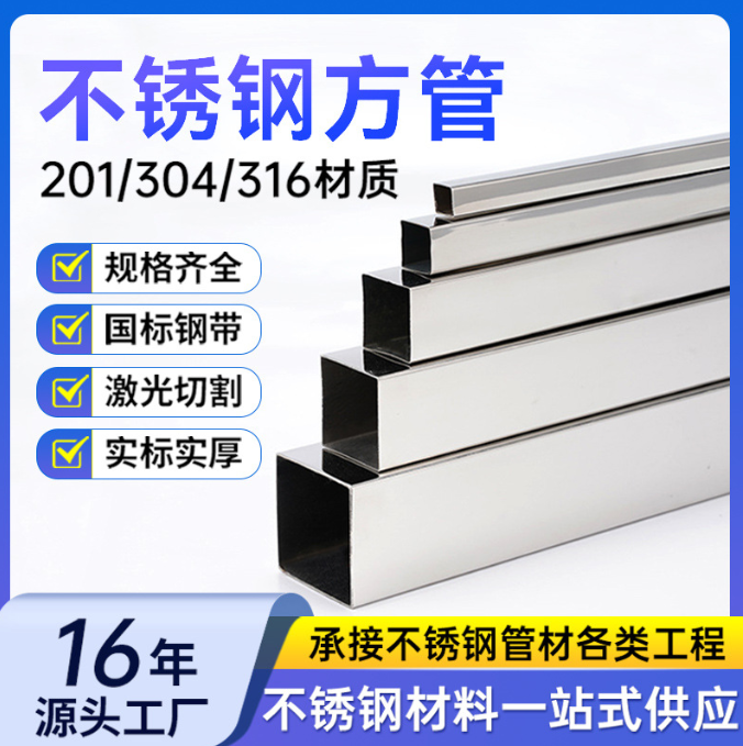 304P䓷201ͨl(f)иӹq235b\/Q355B\F(xin)؛