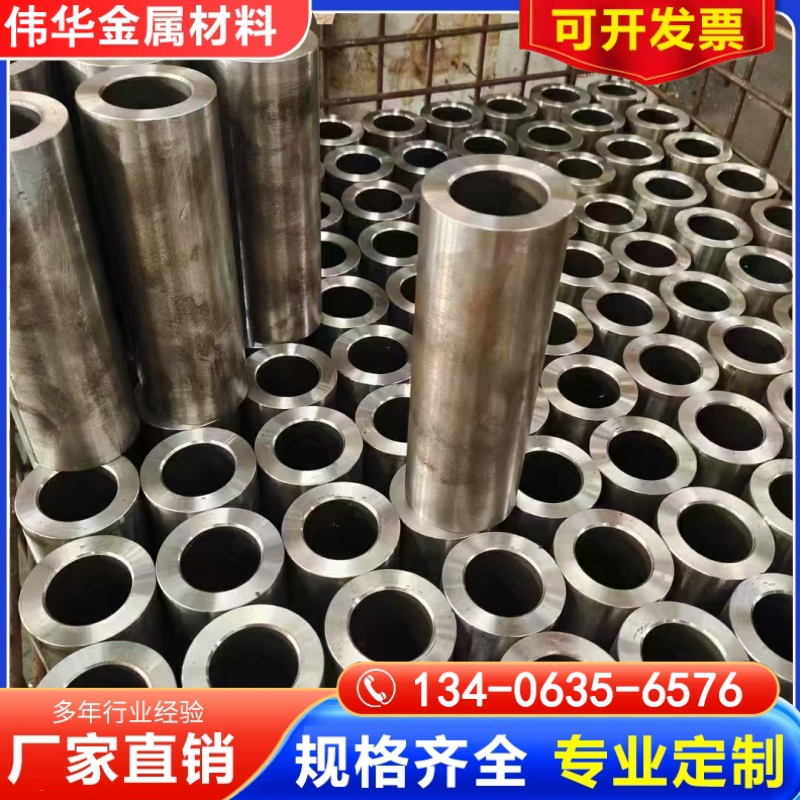 42CrMo䓹ܸ߹❍䓹܃(ni)ڸ߾ȹڏܹ