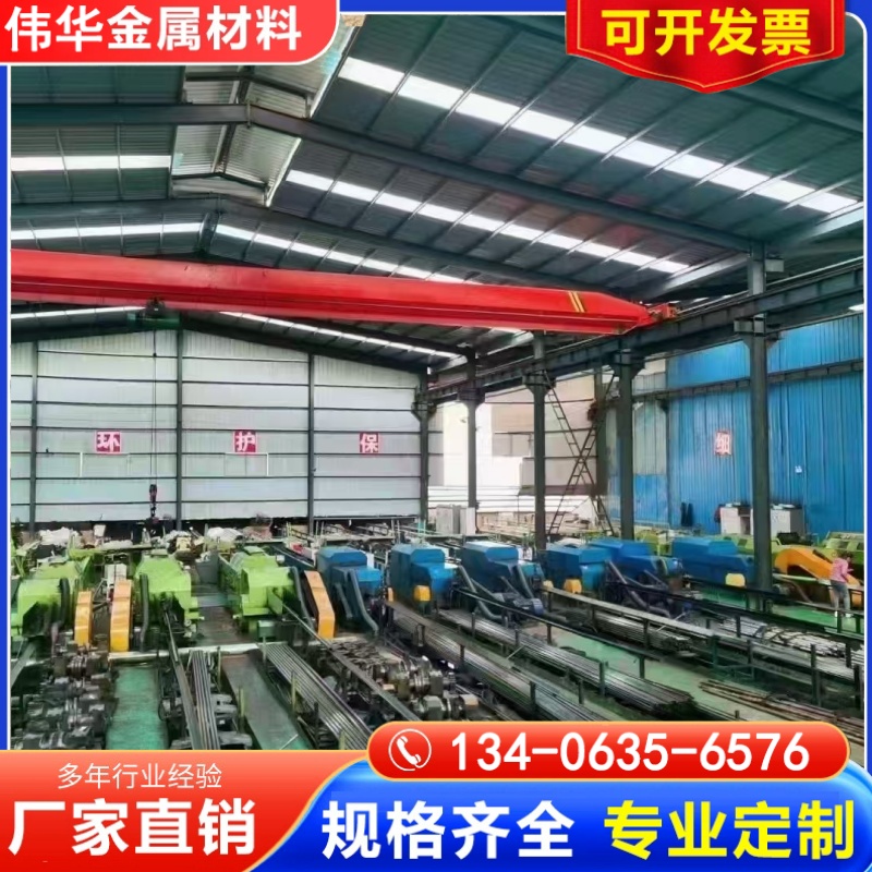 45̖(ho)ڏܹ114*4.5Οopе͉偠tƽֱ⻬