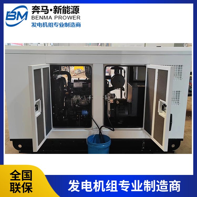 50KWϵвͰl(f)늙C(j)Ma(chn)αR(yng)