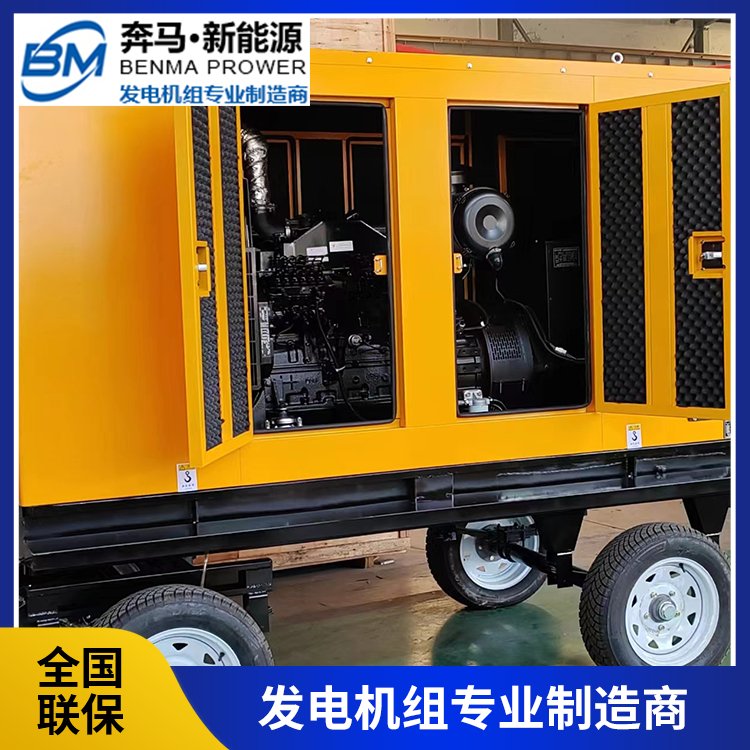 80KW˹l(f)늙C(j)MN۱R(yng)ʹ^̷