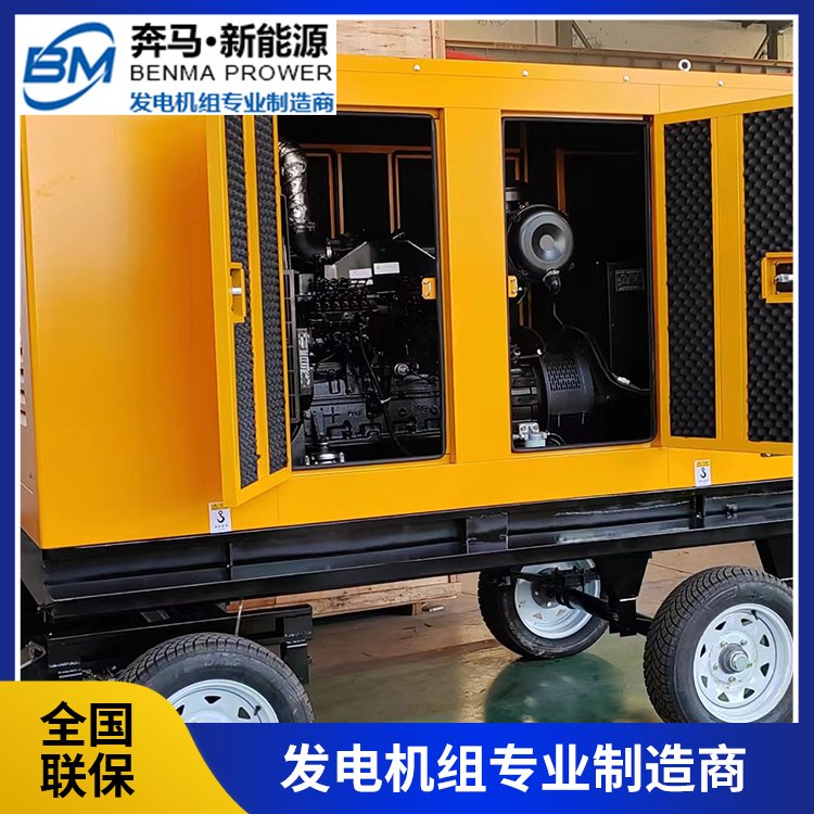 80KW˹l(f)늙C(j)MN۱Ra(chn)ʹÉL