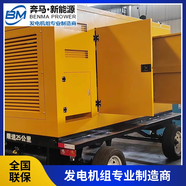 400KW܇Ͱl(f)늙C(j)M(yng)ʹÉL㺆