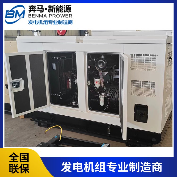 50KW|L(fng)˹Ͱl(f)늙C(j)MN۱R(yng)BM07܇gʹ