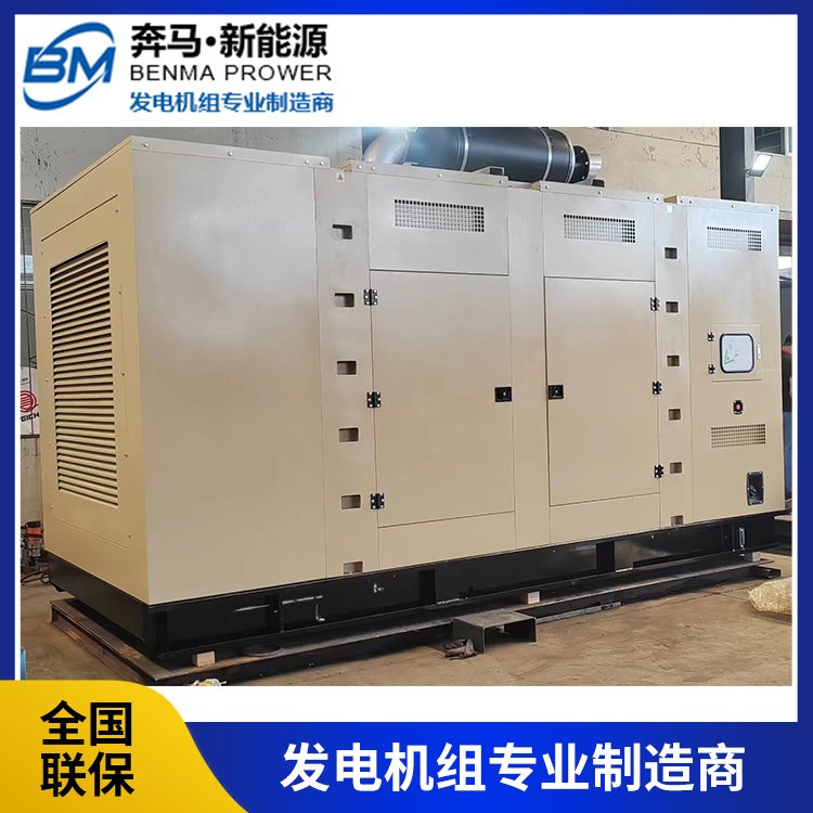 Ra(chn)800KWol(f)늙C(j)MʹÉL̈́