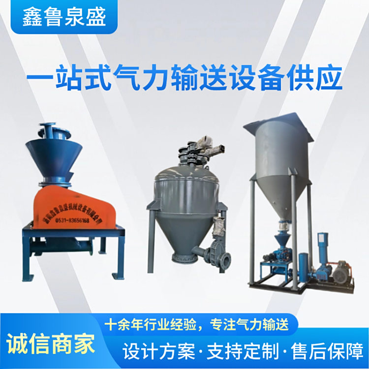 빩ƽ_ԄϻϷwݔ͹΢ݔO