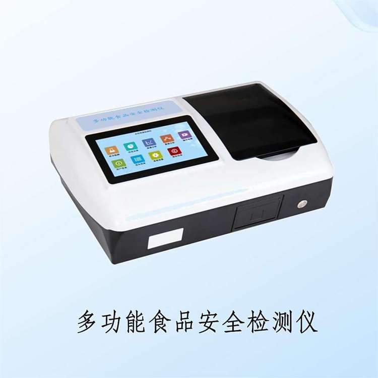 ʳraƷȫzFˎzyxʳƷȫٙzyO҃x