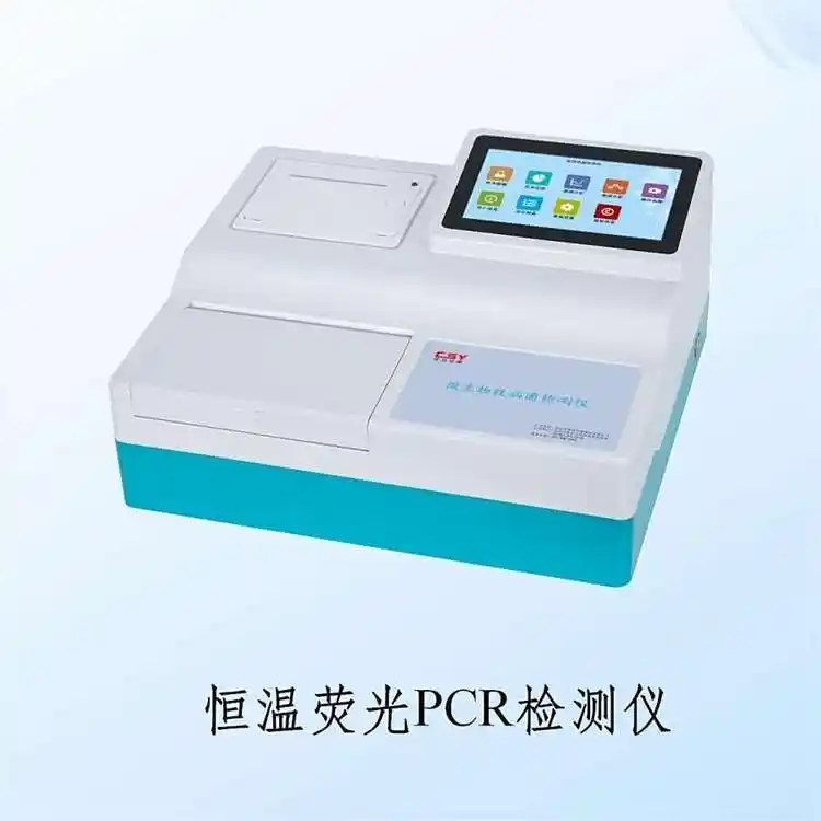 ؟ɹPCRәzyϵyȜؔUzyx