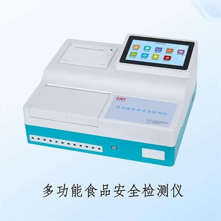 ҃xrˎﺬzyxFˎһwCSNʳƷȫzO