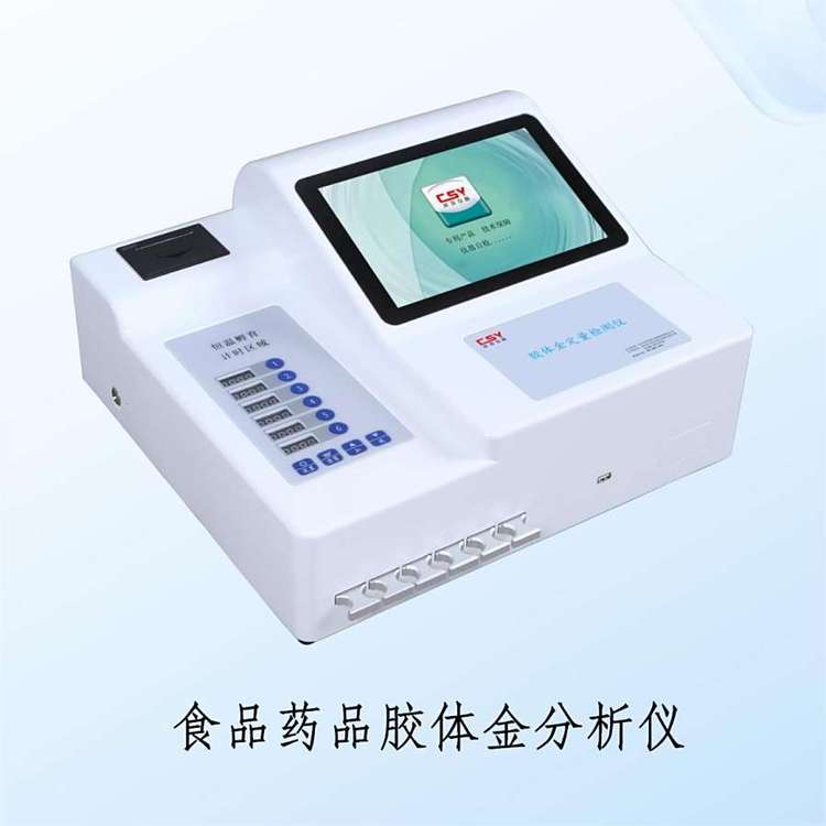 ʳˎhɿzOʳƷˎƷzwx҃x