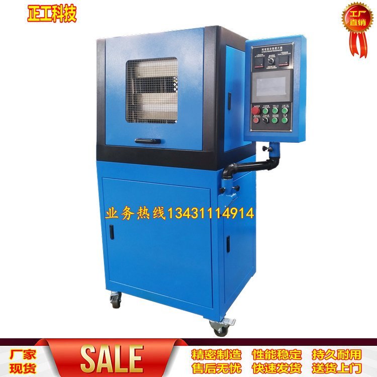 30TС򻯙C늼ӟˮp򻯙CȫԄƽ򻯙Cz򻯙Cplc򻯙C