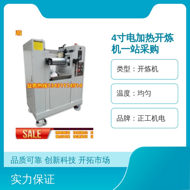 I4늼ӟ_CһվʽُȴCеܵCƷ