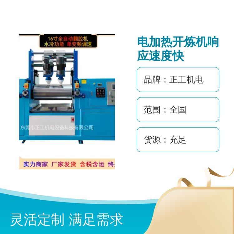 C늼ӟ_C܆Ϊˮܵ؛Դ